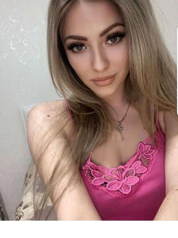 Алена